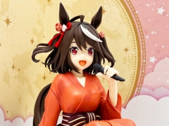 MÔ HÌNH Kitasan Black - Umamusume: Pretty Derby Season 3 - Relax Time (Bandai Namco Amusement)FIGURE CHÍNH HÃNG