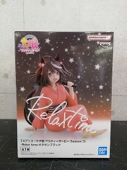 MÔ HÌNH Kitasan Black - Umamusume: Pretty Derby Season 3 - Relax Time (Bandai Namco Amusement)FIGURE CHÍNH HÃNG