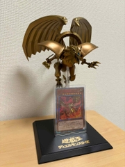 MÔ HÌNH Raa no Yokushinryuu - Yu-Gi-Oh! Duel Monsters - Konami Prize Collection - Monsters LEGION (Konami Amusement) FIGURE CHÍNH HÃNG