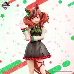 MÔ HÌNH Nice Nature - Umamusume: Pretty Derby - Ichiban Kuji - Ichiban Kuji Umamusume: Pretty Derby 8 Dan (A Prize) (Bandai Spirits) FIGURE CHÍNH HÃNG