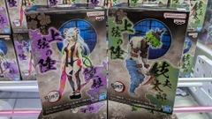 MÔ HÌNH Gyuutarou  - Kimetsu no Yaiba - Kimetsu no Yaiba Figure -Oni no Sou- EX (Bandai Spirits)FIGURE CHÍNH HÃNG
