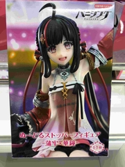 MÔ HÌNH Pulao - Punishing: Gray Raven - Noodle Stopper Figure (FuRyu) FIGURE CHÍNH HÃNG