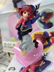 MÔ HÌNH Arima Kana - Oshi no Ko - Air Flow (Bandai Spirits) FIGURE CHÍNH HÃNG