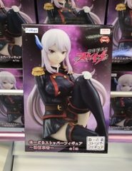 MÔ HÌNH Uzen Kyouka - Mato Seihei no Slave - Noodle Stopper Figure (FuRyu) FIGURE CHÍNH HÃNG
