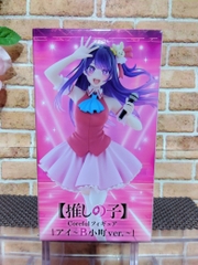 MÔ HÌNH Hoshino Ai - Oshi no Ko - Coreful Figure - B-Komachi ver. (Taito) FIGURE CHÍNH HÃNG