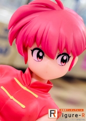 MÔ HÌNH Saotome Ranma - Ranma 1/2 - Relax Time (Bandai Spirits) FIGURE CHÍNH HÃNG