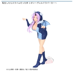 MÔ HÌNH Shion - Tensei Shitara Slime Datta Ken - Veldora Parka (Bandai Spirits) FIGURE CHÍNH HÃNG