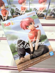 MÔ HÌNH Saotome Ranma - Ranma 1/2 - Relax Time (Bandai Spirits) FIGURE CHÍNH HÃNG