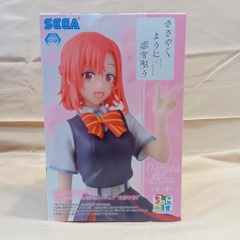 MÔ HÌNH Kino Himari - Sasayaku You ni Koi wo Utau - Premium Chokonose Figure (SEGA) FIGURE CHÍNH HÃNG
