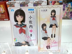 MÔ HÌNH Osanai Yuki - Shoushimin Series - Premium Chokonose Figure (SEGA) FIGURE CHÍNH HÃNG