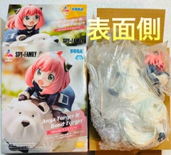 MÔ HÌNH Anya Forger - Bond Forger - Spy × Family - Luminasta - Mission Extend (SEGA) FIGURE CHÍNH HÃNG