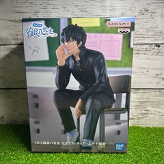 MÔ HÌNH Hijikata Toushirou - 3-nen Z-gumi Ginpachi Sensei - Desktop Figure (Bandai Spirits) FIGURE CHÍNH HÃNG