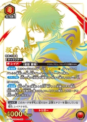 THẺ BÀI GINTAMA - UNION ARENA [UA11BT] - (Bandai) PACK CARD CHÍNH HÃNG
