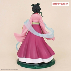 [Pre Order] MÔ HÌNH Maomao - Kusuriya no Hitorigoto (System Service) FIGURE CHÍNH HÃNG