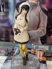 MÔ HÌNH Yor Forger - Gekijouban Spy × Family Code: White - Luminasta (SEGA)FIGURE CHÍNH HÃNG