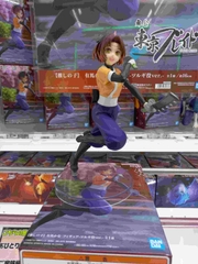 MÔ HÌNH Arima Kana - Oshi no Ko 2nd Season - Tsurugi (Bandai Spirits) FIGURE CHÍNH HÃNG