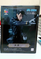 MÔ HÌNH Saitou Hajime - Rurouni Kenshin - Luminasta (SEGA) FIGURE CHÍNH HÃNG