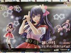 MÔ HÌNH HOSHINO AI - OSHI NO KO (BANDAI SPIRITS) FIGURE CHÍNH HÃNG