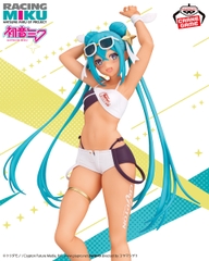 MÔ HÌNH Hatsune Miku - GOOD SMILE Racing - Racing Miku 2023 Tropical Ver. (Bandai Spirits) FIGURE CHÍNH HÃNG