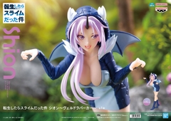 MÔ HÌNH Shion - Tensei Shitara Slime Datta Ken - Veldora Parka (Bandai Spirits) FIGURE CHÍNH HÃNG