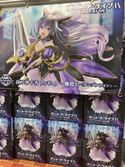MÔ HÌNH Yatogami Tohka - Date A Live IV - Artist MasterPiece+ AMP - Sandalphon (Taito) FIGURE CHÍNH HÃNG