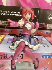 MÔ HÌNH Arima Kana - Oshi no Ko - Premium Chokonose Figure (SEGA) FIGURE CHÍNH HÃNG