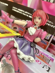 MÔ HÌNH Arima Kana - Oshi no Ko - Premium Chokonose Figure (SEGA) FIGURE CHÍNH HÃNG