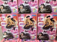MÔ HÌNH Hoshino Ruby - Oshi no Ko - Premium Chokonose Figure (SEGA) FIGURE CHÍNH HÃNG