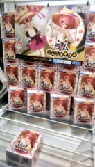 MÔ HÌNH Ram - Re:Zero kara Hajimeru Isekai Seikatsu - Luminasta - Konkon Kitsune (SEGA) FIGURE CHÍNH HÃNG