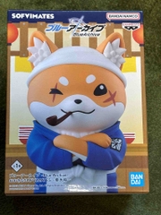 MÔ HÌNH Shiba Taishou - Blue Archive - Ookina Sofvimates - Sofubi Figure (Bandai Spirits)FIGURE CHÍNH HÃNG