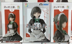MÔ HÌNH Yuki - Kimi wa Meido-sama. - Premium Chokonose Figure (SEGA) FIGURE CHÍNH HÃNG