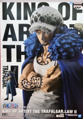 MÔ HÌNH Trafalgar Law - One Piece - King of Artist - II (Bandai Spirits)FIGURE CHÍNH HÃNG