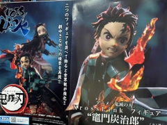 MÔ HÌNH Kamado Tanjirou - Kimetsu no Yaiba - Xross Link (SEGA) FIGURE CHÍNH HÃNG