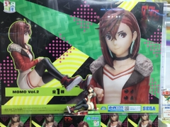 MÔ HÌNH Ayase Momo - Dandadan - Premium Chokonose Figure (SEGA) FIGURE CHÍNH HÃNG