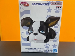 MÔ HÌNH Iggy - Jojo no Kimyou na Bouken - Stardust Crusaders - Sofubi Figure - Sofvimates - Vol. 3 (Bandai Spirits) FIGURE CHÍNH HÃNG