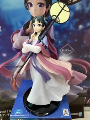 MÔ HÌNH Maomao - Kusuriya no Hitorigoto - Gessei (Bandai Spirits) FIGURE CHÍNH HÃNG