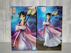 MÔ HÌNH Maomao - Kusuriya no Hitorigoto - Gessei (Bandai Spirits) FIGURE CHÍNH HÃNG