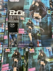 MÔ HÌNH Mr. C.B. - Umamusume: Pretty Derby (Bandai Spirits) FIGURE CHÍNH HÃNG