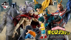 MÔ HÌNH Midoriya Izuku - Boku no Hero Academia - Ichiban Kuji (A Prize) - Masterlise (Bandai Spirits) FIGURE CHÍNH HÃNG