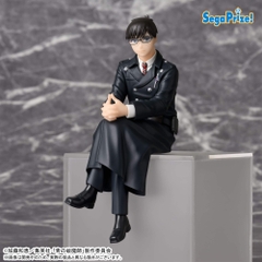 MÔ HÌNH Okumura Yukio - Ao no Exorcist: Shimane Illuminati Hen - Premium Chokonose Figure (Sega Fave) FIGURE CHÍNH HÃNG