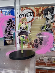 MÔ HÌNH Kanroji Mitsuri - Kimetsu no Yaiba - Kimetsu no Yaiba Figure -Kizuna no Sou- EX (Bandai Spirits) FIGURE CHÍNH HÃNG