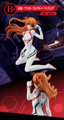 [Pre Order] MÔ HÌNH Souryuu Asuka Langley - Shin Evangelion Gekijouban:|| - Ichiban Kuji - Ichiban Kuji Evangelion ~Yamato Sakusen!~ (B Prize) (Bandai Spirits) FIGURE CHÍNH HÃNG