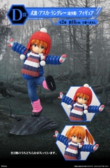 [Pre Order] MÔ HÌNH Souryuu Asuka Langley - Shin Evangelion Gekijouban:|| - Ichiban Kuji - Ichiban Kuji Evangelion ~Yamato Sakusen!~ (D Prize) - Youshouki (Bandai Spirits) FIGURE CHÍNH HÃNG