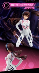 [Pre Order] MÔ HÌNH Makinami Mari Illustrious - Shin Evangelion Gekijouban:|| - Ichiban Kuji - Ichiban Kuji Evangelion ~Yamato Sakusen!~ (C Prize) (Bandai Spirits) FIGURE CHÍNH HÃNG
