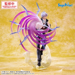MÔ HÌNH Gojo Satoru - Jujutsu Kaisen Dai 2 Ki - Luminasta - Kyoshiki Murasaki (SEGA) FIGURE CHÍNH HÃNG