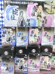 MÔ HÌNH Kanroji Mitsuri - Kimetsu no Yaiba - Kimetsu no Yaiba Figure -Kizuna no Sou- EX (Bandai Spirits) FIGURE CHÍNH HÃNG
