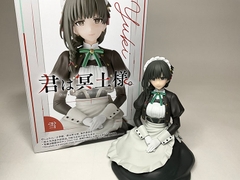 MÔ HÌNH Yuki - Kimi wa Meido-sama. - Premium Chokonose Figure (SEGA) FIGURE CHÍNH HÃNG