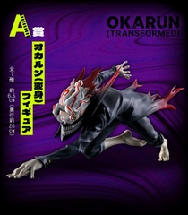 [Pre Order] MÔ HÌNH Takakura Ken - Dandadan - Ichiban Kuji - Ichiban Kuji TV Anime 