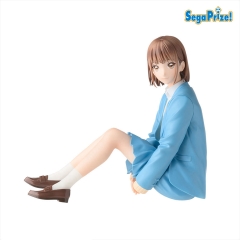 MÔ HÌNH Kano Chinatsu - Ao no Hako - Premium Chokonose Figure (SEGA) FIGURE CHÍNH HÃNG
