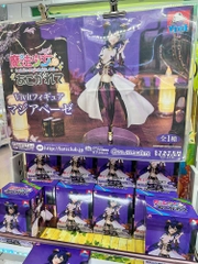 MÔ HÌNH Hiiragi Utena - Mahou Shoujo ni Akogarete - Vivit Figure (System Service) FIGURE CHÍNH HÃNG